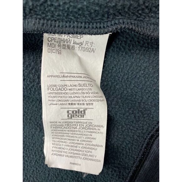 Under Armour Carolina Panthers Combine Authentic ColdGear Full-Zip Hood Jacket M - Picture 10 of 11